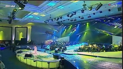 نوال الكويتية لقيت روحي مهرجان الدوحة الثاني للأغنية 2001