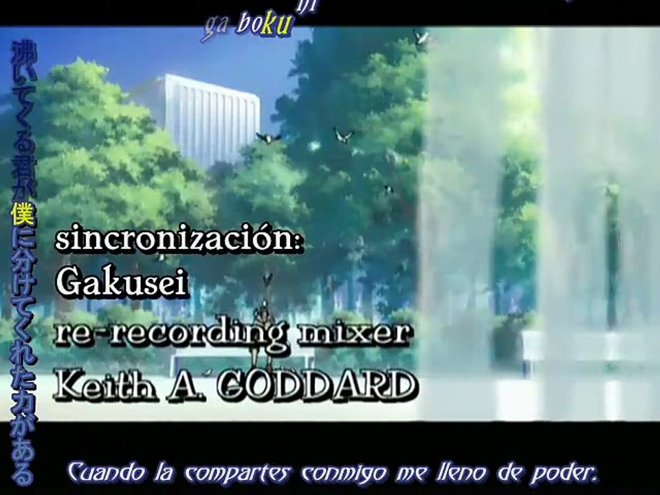 2da Temporada - Cap. 06