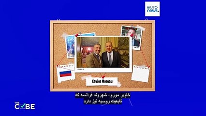 شهروندان غربی که به‌دلیل تبلیغات به نفع روسیه توسط اتحادیه اروپا تحریم شده‌اند، چه کسانی هستند؟