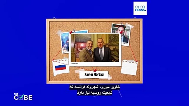 شهروندان غربی که به‌دلیل تبلیغات به نفع روسیه توسط اتحادیه اروپا تحریم شده‌اند، چه کسانی هستند؟