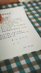 Trash The Past, Own Myself