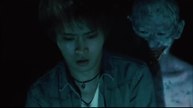 Death Forest (2014)
