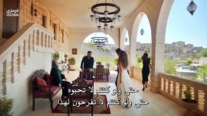 مسلسل المدينة البعيدة الحلقة 29 مترجم