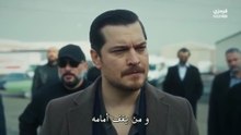 مسلسل حلم أشرف الحلقة 26 مترجمة