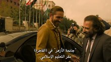 Infidel.2019 فيلم الكافر انتاج 2019