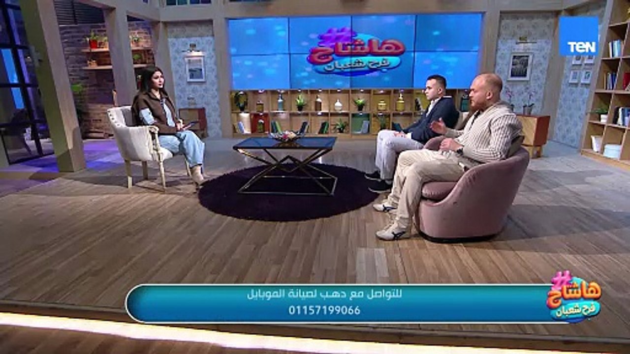 مع التطورات الكبيرة في عالم الموبايلات لازم نضمن صيانة آمنة ومتطورة 📱✨النهارده هنعرف أحدث التقنيات