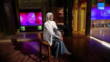 اليوم راني معاك… غدوة تاني، متمني يكتب المكتوب ونكون حداك✨❤️تعالوا نسمعها بصوت هلا