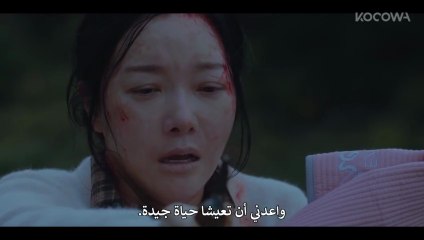 مسلسل الرجل الاول الحلقة 4 مترجمة