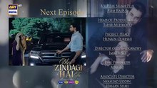 Meri Zindagi Hai Tu | show | 2025 | Official Teaser