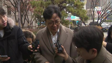 안권섭 특검, '관봉권 띠지' 한국은행 영장 집행…첫 강제수사 / YTN