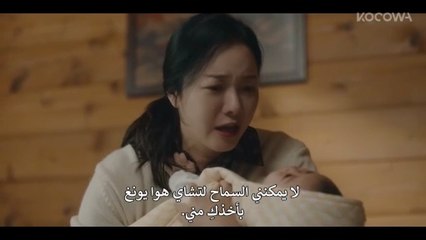 مسلسل الرجل الاول الحلقة 3 مترجمة
