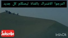 "الفيلم الكوميدي المصري "البداية