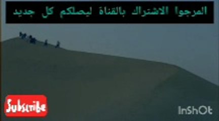 "الفيلم الكوميدي المصري "البداية