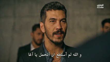 مسلسل الخليفة حلقة 13 - ( الجزء 2 )