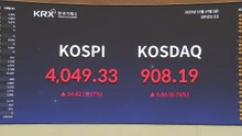 코스피 AI거품론 걷히자 상승...오름폭 줄며 4천선 공방 / YTN