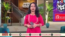 'പരീക്ഷക്ക് ചോദ്യം വീണ്ടും പറയാമോ എന്ന് ചോദിച്ചപ്പോൾ ഇടിക്കുകയും കൈയിൽ പിച്ചുകയും ചെയ്തു'