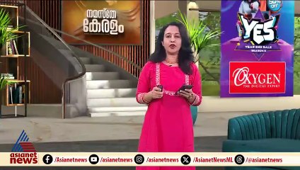ലാത്തികൊണ്ട് അടിച്ചു, ചോദിച്ചപ്പോൾ കരണത്തും  അടിച്ചു; പ്രതാപചന്ദ്രൻ്റെ ക്രൂരത ഓർത്തെടുത്ത് റിനീഷ്