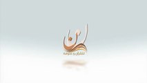 (15) فهد الكندري - برنامج فسيروا - عالم البعوض - الحلقة 15 - 15 #Fahad AlKandari - Faseero - Eps - YouTube