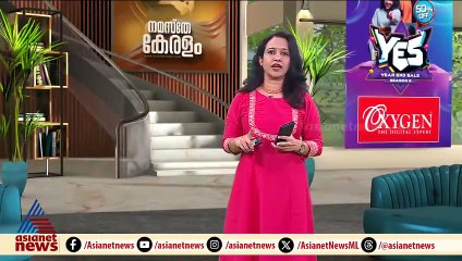 ആൾക്കൂട്ട മർദനത്തിൽ ഇതരസംസ്ഥാന തൊഴിലാളി മരിച്ച സംഭവം; രാം നാരായണന്റെ പോസ്റ്റുമോർട്ടം ഇന്ന്
