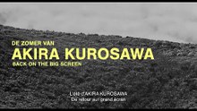 Akira Kurosawa Restrospective: Trailer HD VO st FR/NL