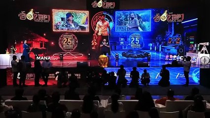 Manchu Manoj Superb Speech @ Shambhala Movie Pre-Release Event