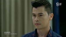 เงาเสน่หา ตอนที่ 4 (EP.4) วันที่ 20 ธันวาคม 2568