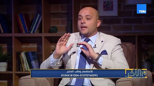 أسباب زيادة الوزن المفاجئة بعد فقدان الوزن