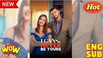 [New] I Can Never Be Yours #shortmax - Full Movie