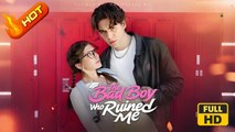 The Bad Boy Who Ruined Me | Full Movie HD - Romance Drama Young Adult Modern Coming-of-Age Teen Emotional Forbidden Love Love Triangle USA Campus Apartment Contemporary All Ages Student Strong-Willed Campus Lovers Enemies to Lovers First Love Hidden Feeli