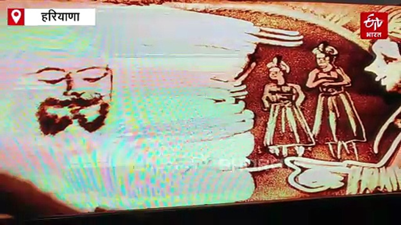 भिवानी में सैंड ऑफ आर्ट शो के माध्यम से जीवंत ह...