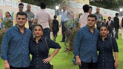 Dhirubhai Ambani School Annual Function में क्यों पहुंची Vidya Balan With Husband Video