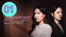 Harmony Secret Episode 1 Engsub