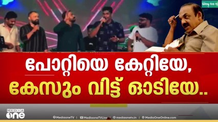 'സ്വർണം കട്ടതിനെക്കുറിച്ചല്ല സർക്കാറിന് ആക്ഷേപം, അത് വിളിച്ച് പറഞ്ഞതിനെക്കുറിച്ചാണ്'