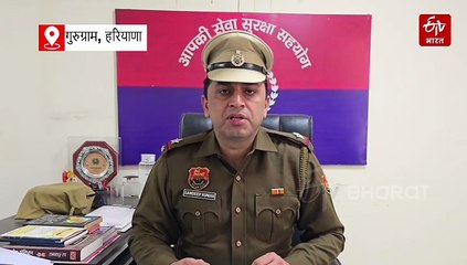 गुरुग्राम में धोखाधड़ी करने वाला एडवोकेट गिरफ्तार, मृत व्यक्ति के नाम पर रची करोड़ों की साजिश, जांच में हुआ खुलासा