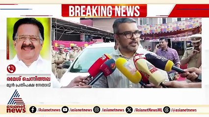 ഹൈക്കോടതിയുടെ തീരുമാനം സ്വാഗതം ചെയ്യുന്നു: രമേശ് ചെന്നിത്തല