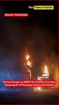 Narrow Escape as KSRTC Bus Catches Fire Near Nanjangud; 44 Passengers Evacuated Safely