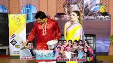 Amjad Rana and Nayab Khan _ Aamir Sohna _ New Stage Drama _ Ik Koyal Doji Maina _ Comedy