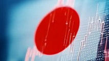 Japan Rate Hike: 30 साल में सबसे ऊंची ब्याज दर, जानें..
