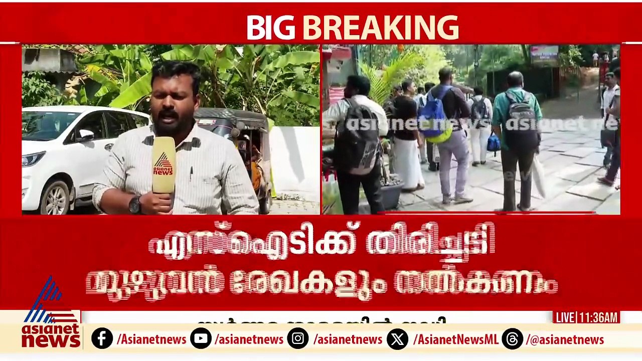 ശബരിമല സ്വർണ്ണക്കൊള്ള; മുഴുവൻ രേഖകളും ഇഡിക്ക് കൈമാറണമെന്ന് വിജിലൻസ് കോടതി