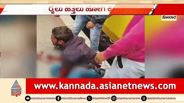 Bangarpete Train Incident Overview and Updates