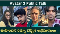 Avatar 3 Public Talk | Audience Reactions | James Cameron’s Visual Spectacle Continues! 🌊🔥