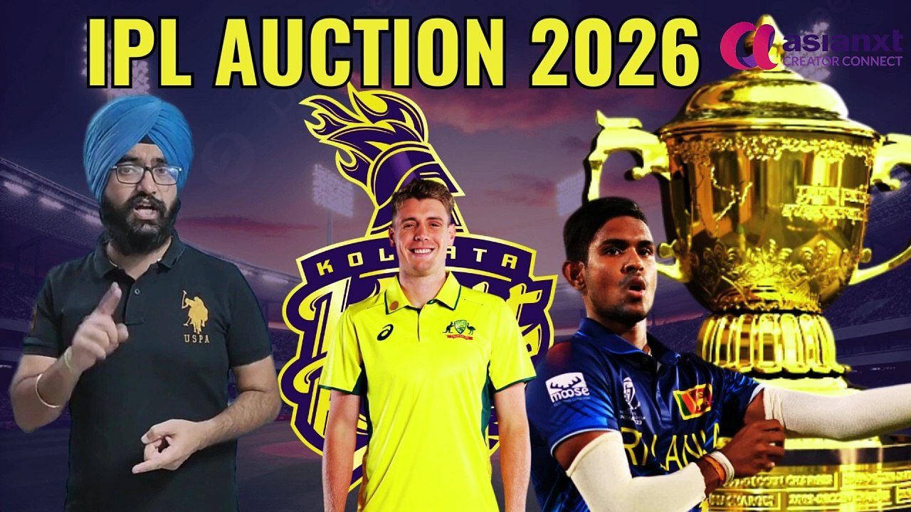 IPL 2026 Auction: Does KKR Have a Championship-Winning Squad? ft. Cameron Green