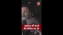 मनरेगा को लेकर विपक्ष के आरोपों पर क्या बोले निशिकांत दुबे?