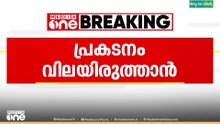 പെർഫോമൻസ് ഓഡിറ്റിങ്ങിന് ഒരുങ്ങി മുസ് ലിം ലീഗ്...
