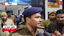 बिहार में फेमस डॉक्टर का अपहरण करने आए अपराधियों का एनकाउंटर, किडनैपिंग का मास्टरमाइंड निकला दूसरा डॉक्टर