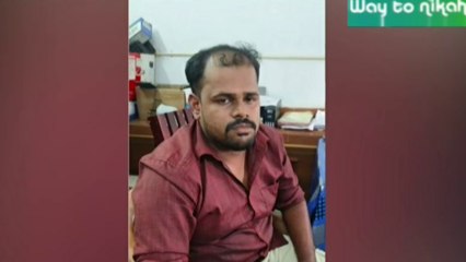 'LKG വിദ്യാർഥിയെ ബസിന്റെ പിൻസീറ്റിൽ കൊണ്ടുപോയി ലൈംഗികമായി ഉപദ്രവിച്ചു'