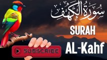 Surah Al Kahf | Full Beautiful Quran Recitation | Jummah Special Tilawat | سورة Abbasi Studio الكهف