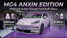 2026 MG4 Anxin Edition: 165 PS, 250 NM & 2C-Charging