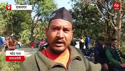 गोलियों की तड़तड़ाहट से दहला कोटाबाग, खड़ी कार पर की गई अंधाधुंध फायरिंग, गांव में दहशत का माहौल