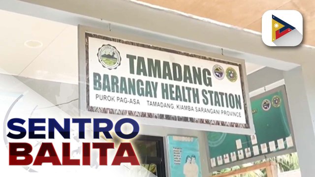 Barangay Health Station na ipinatayo ng DILG sa isang barangay sa Sarangani, napakikinabangan na ng ating mga kababayan | ulat ni Christian Matullano - PIA SOCCSKSARGEN